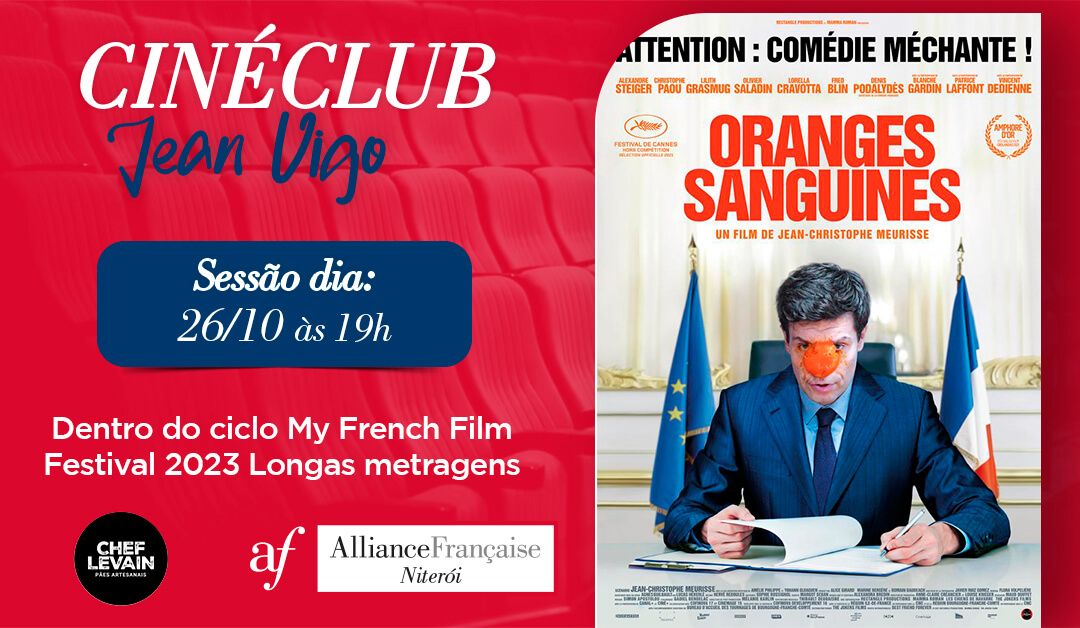 Cinéclub Outubro