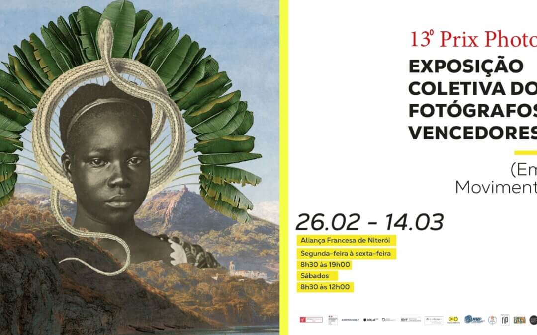 Exposição Prix Photo 2024