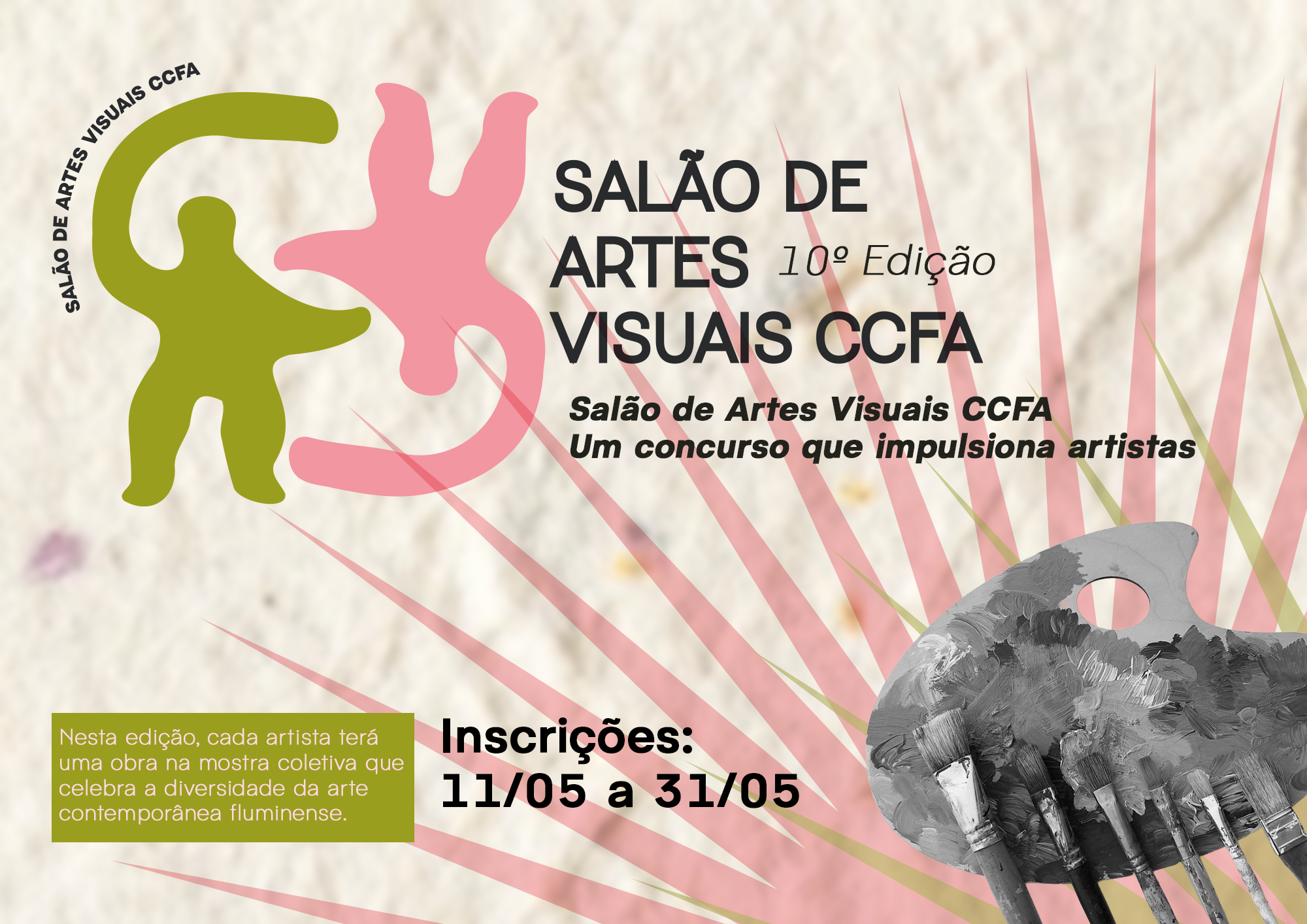 Imagem Divulgação 13º Prix Photo
